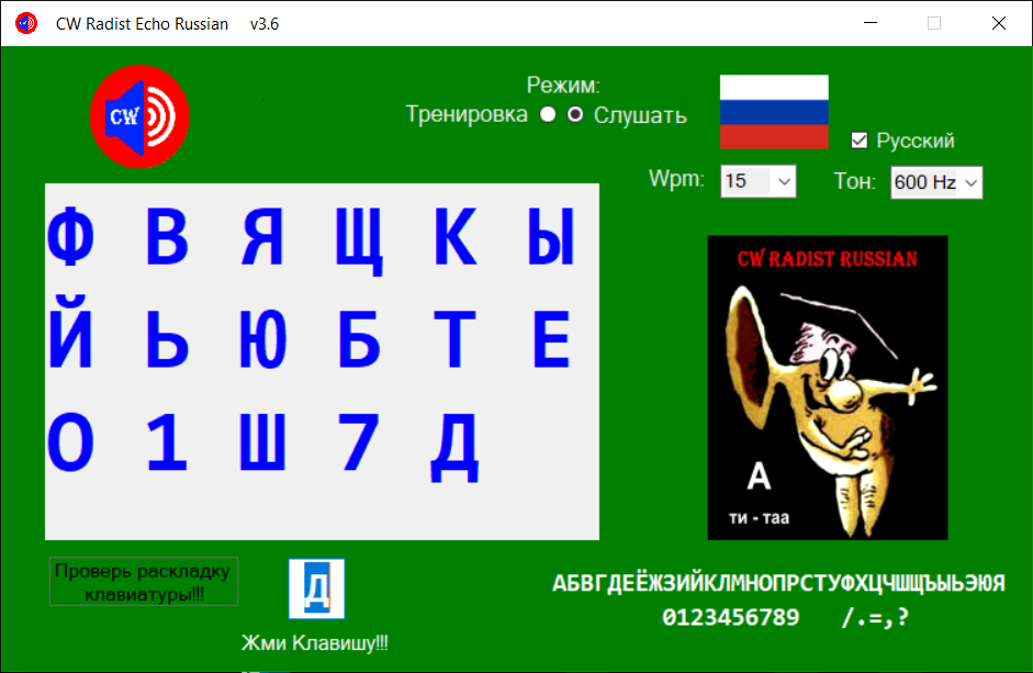 Описание картинки 1